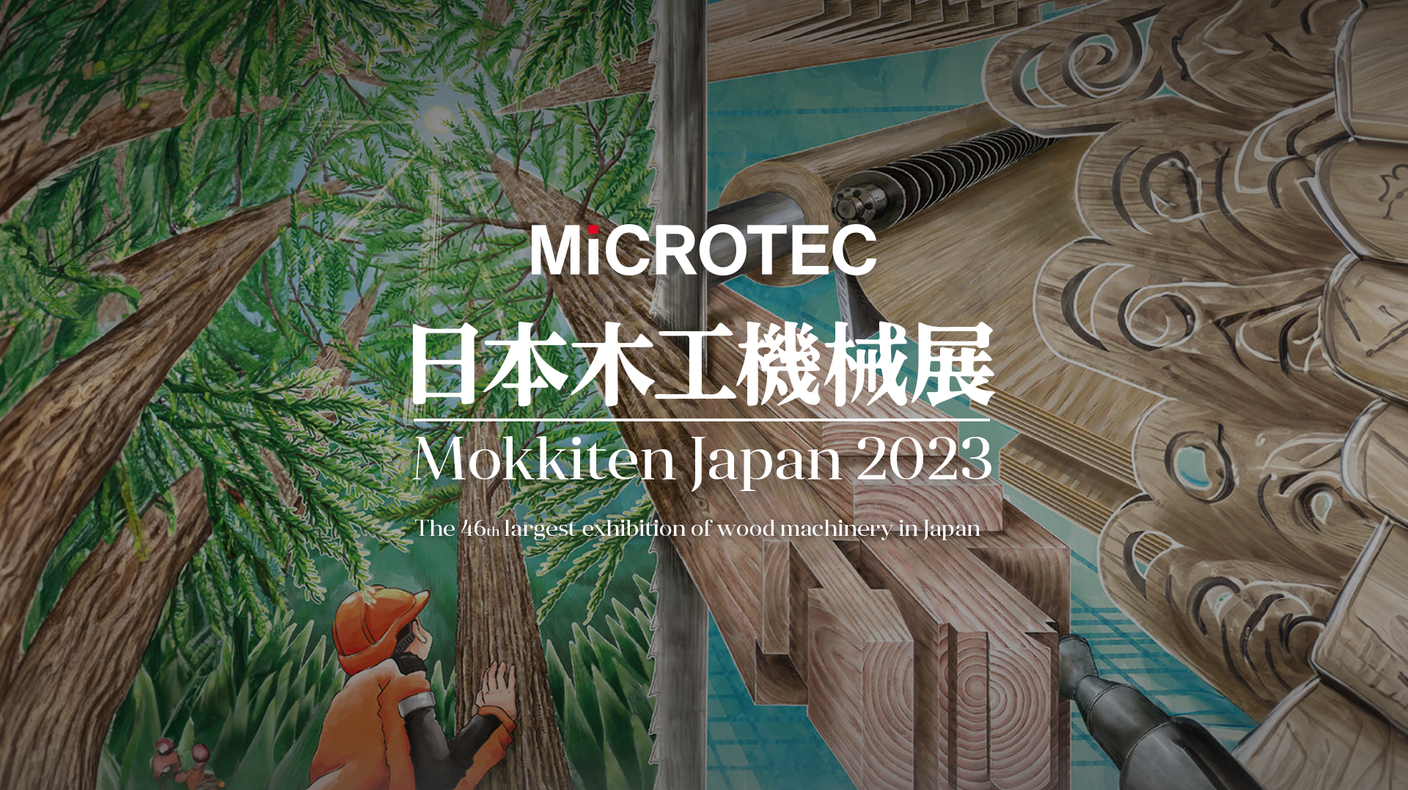 Meet us at Mokkiten fair in Japan! Meet us at Mokkiten fair in Japan!